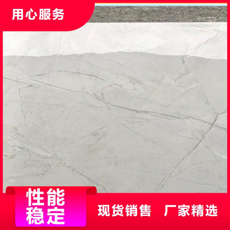 地板砖-视频-贵州省地板砖-工程瓷砖厂家(贵州省分公司)服务区域黔东南|黔西南|安顺|黔南|遵义|铜仁