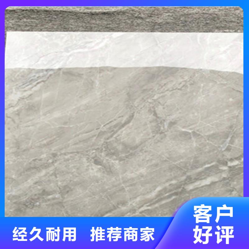 地板砖-视频-地板砖_河北省邢台市工程瓷砖厂家(邢台市分公司)