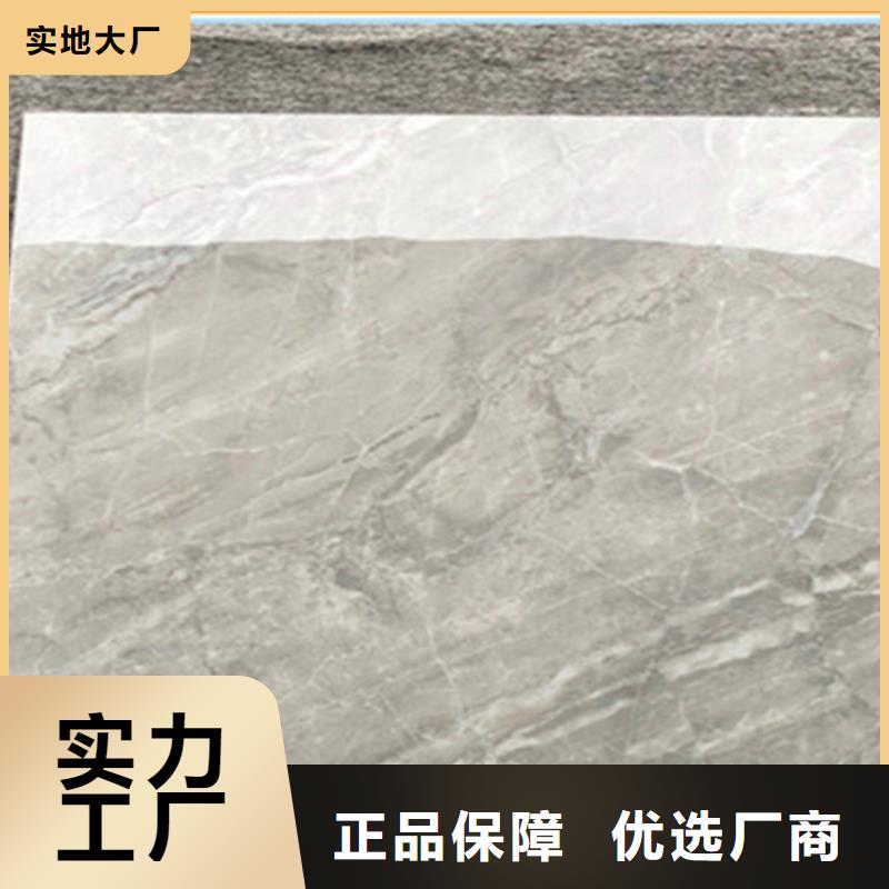 地板砖地板砖厂家诚信经营