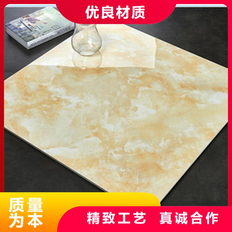 地板砖地铺精选优质材料