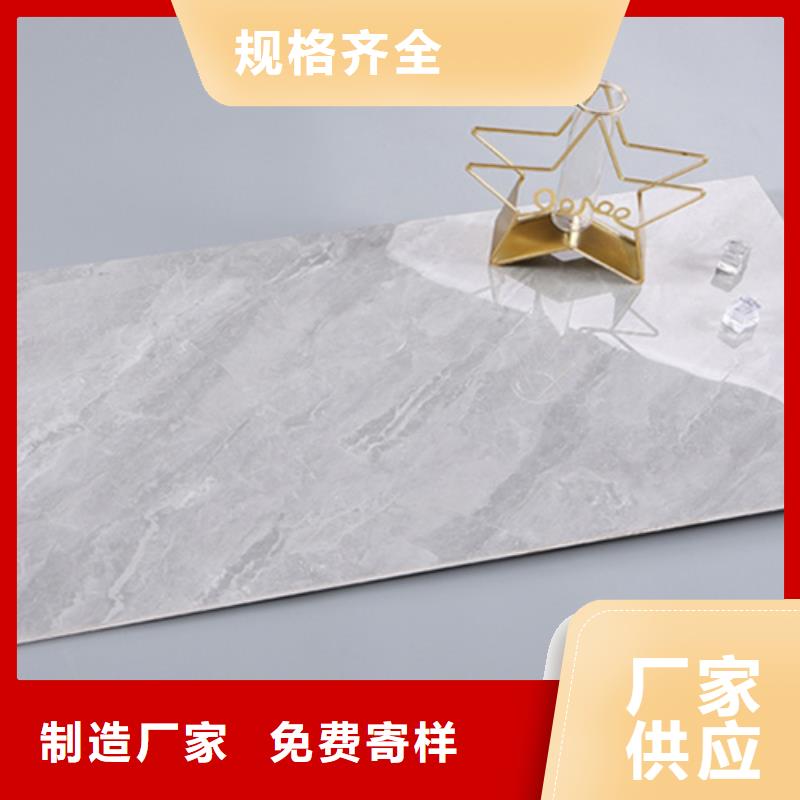 内墙砖地板砖原料层层筛选