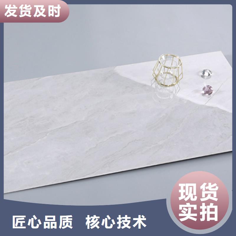 内墙砖地板砖原料层层筛选