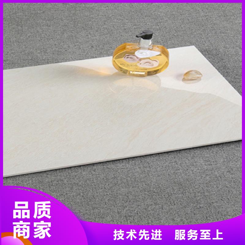 地板砖-视频-汪清|图们|吉林|通化|四平|辽源|长春承盛地板砖_ 工程瓷砖厂家(延边市分公司)