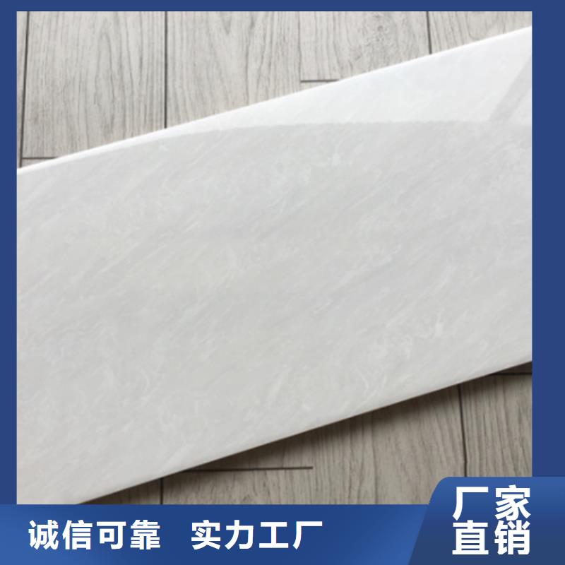 地板砖视频-龙井|安图|长春|四平|辽源|通化地板砖厂家货源-工程瓷砖厂家(延边市分公司)