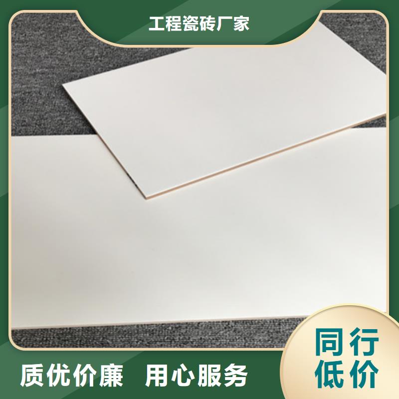 内墙砖地板砖一对一为您服务
