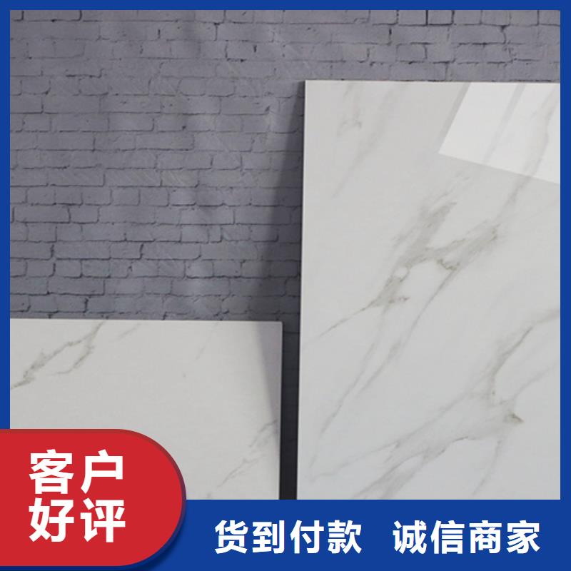 内墙砖,仿古砖精工细致打造