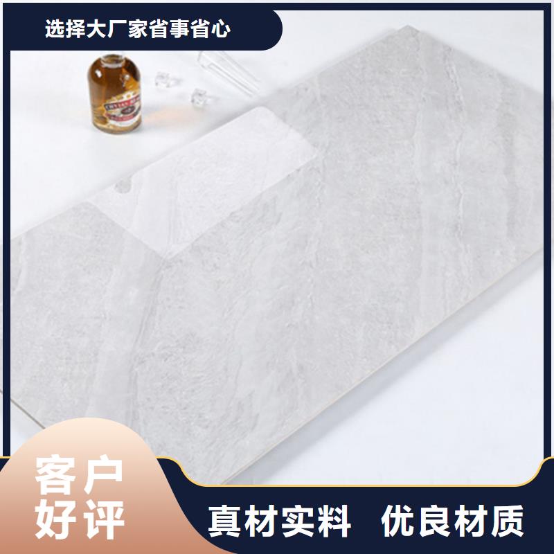 地板砖-视频-汪清|图们|吉林|通化|四平|辽源|长春承盛地板砖_ 工程瓷砖厂家(延边市分公司)