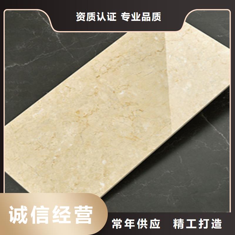 内墙砖_地板砖产地采购