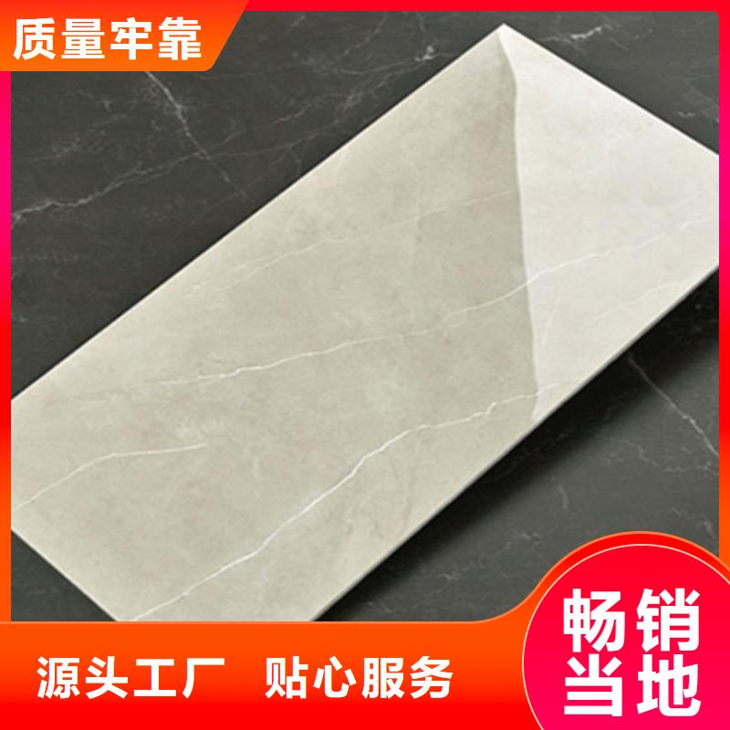 内墙砖-地板砖厂家全品类现货