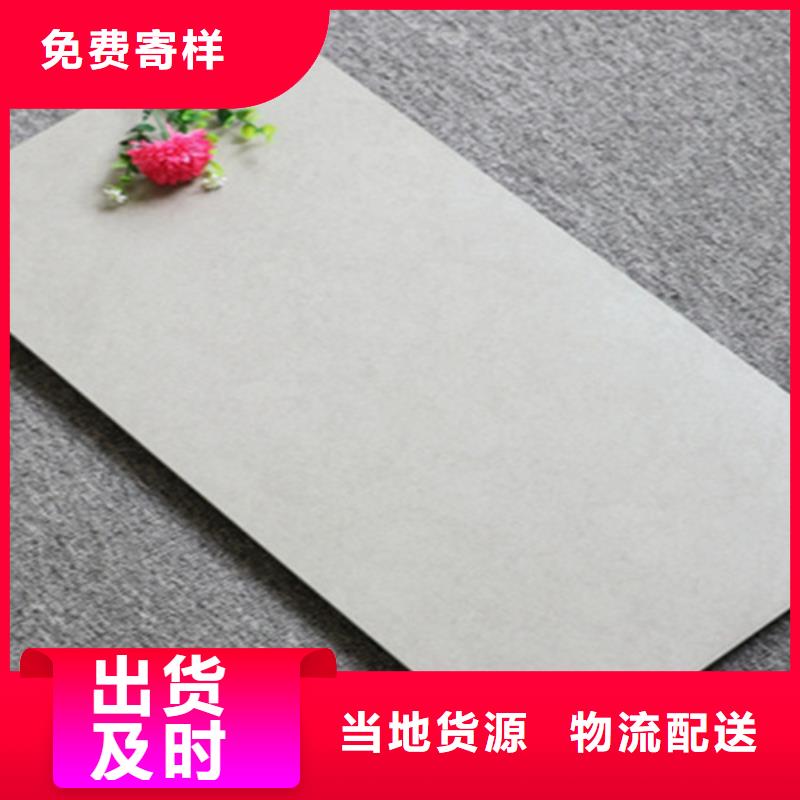 内墙砖,仿古砖产品参数