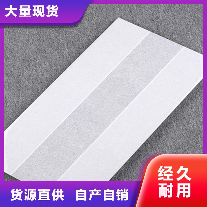 内墙砖地板砖原料层层筛选