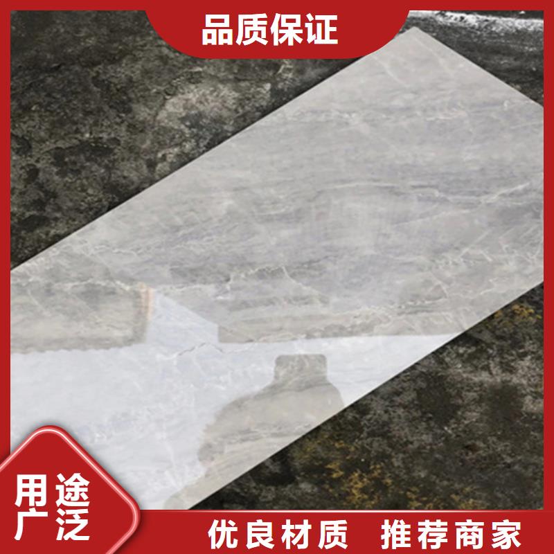 内墙砖地板砖原料层层筛选