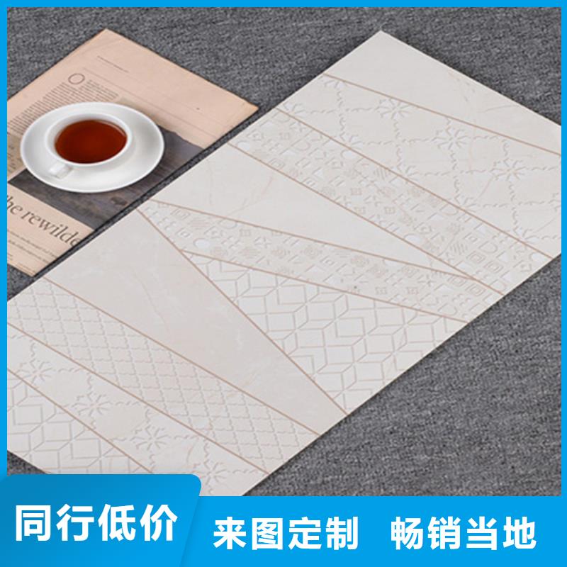 内墙砖地板砖一对一为您服务