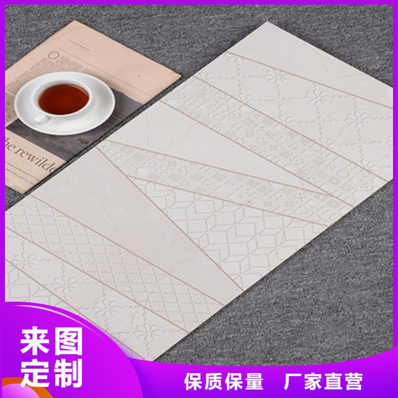 内墙砖-地板砖厂家全品类现货