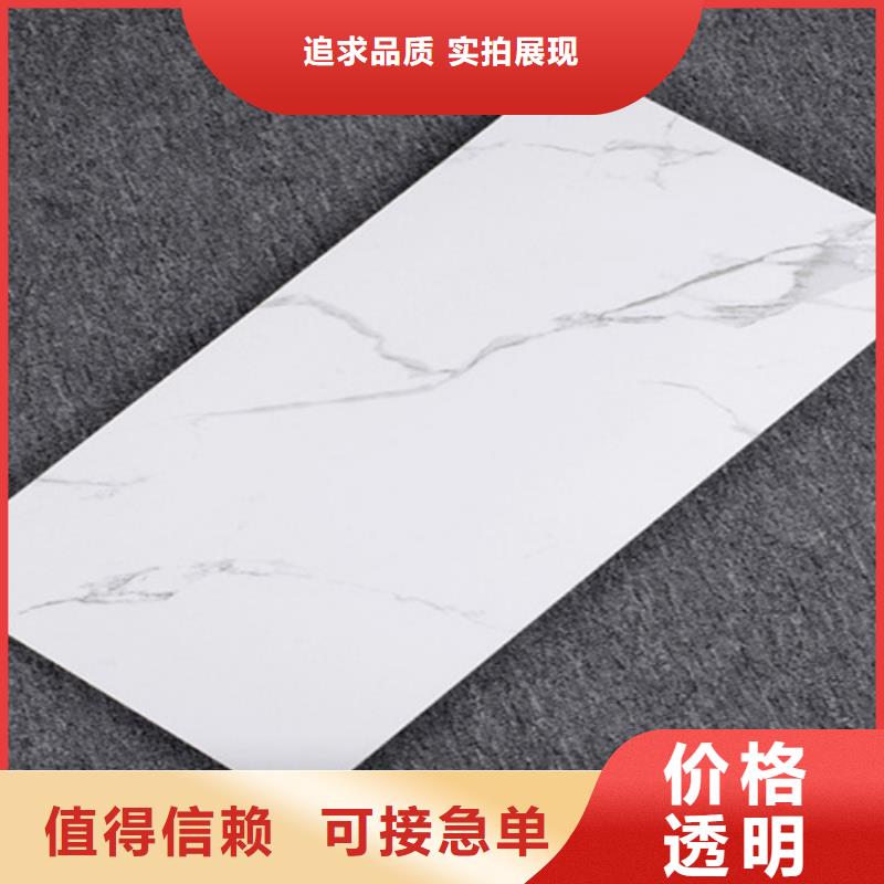 地板砖视频-地板砖-贵州省毕节市(同城)货源-金沙|赫章|贵阳|黔西南|黔东南|铜仁|黔南