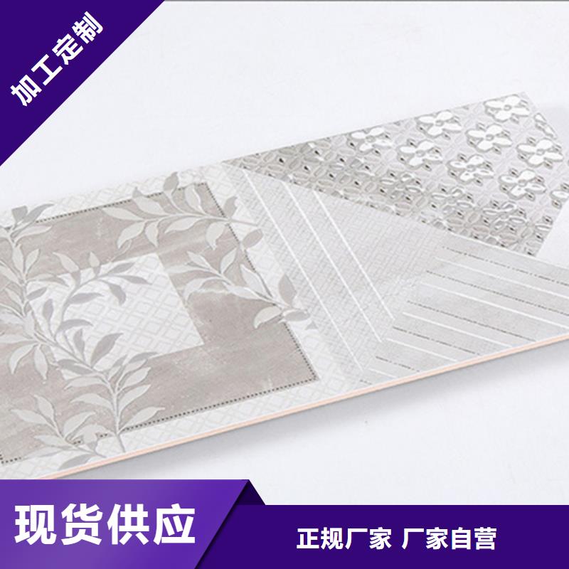 地板砖-视频-汪清|图们|吉林|通化|四平|辽源|长春承盛地板砖_ 工程瓷砖厂家(延边市分公司)