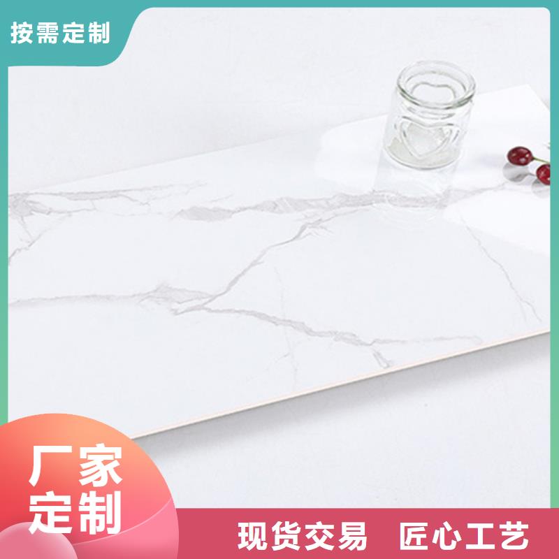 地板砖-视频-汪清|图们|吉林|通化|四平|辽源|长春承盛地板砖_ 工程瓷砖厂家(延边市分公司)