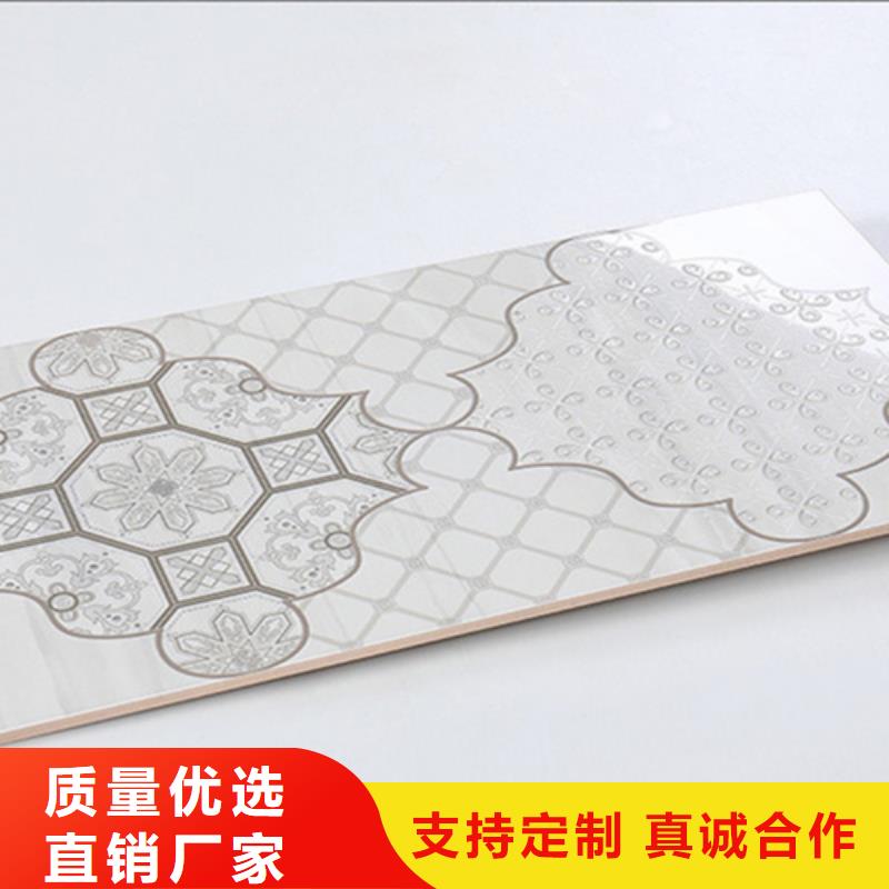 地板砖视频-龙井|安图|长春|四平|辽源|通化地板砖厂家货源-工程瓷砖厂家(延边市分公司)