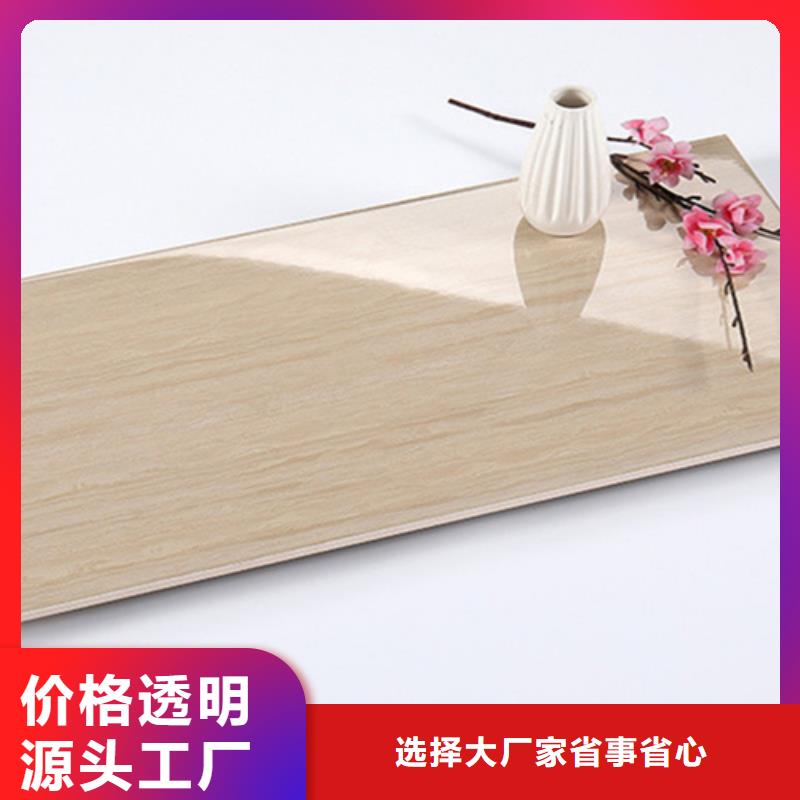 内墙砖_地板砖产地采购