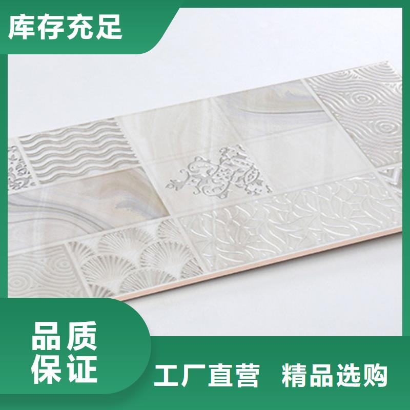 --【现货充足 内墙砖,墙砖厂家价格有优势】