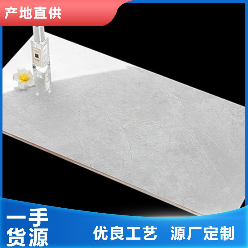 地板砖-视频-汪清|图们|吉林|通化|四平|辽源|长春承盛地板砖_ 工程瓷砖厂家(延边市分公司)