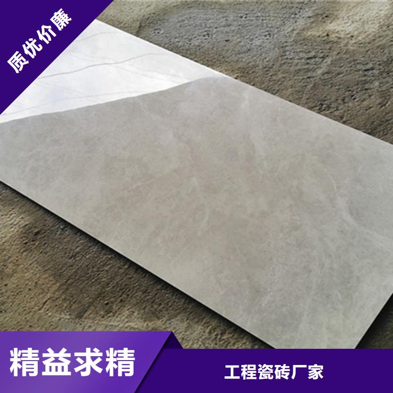 内墙砖地板砖一对一为您服务