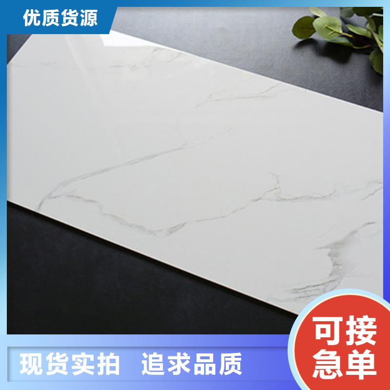 地板砖-视频-汪清|图们|吉林|通化|四平|辽源|长春承盛地板砖_ 工程瓷砖厂家(延边市分公司)