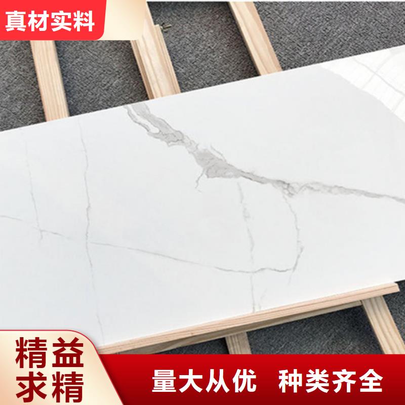 内墙砖,仿古砖精工细致打造