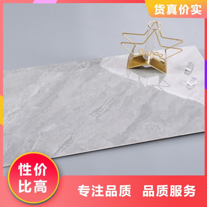 内墙砖_地板砖产地采购