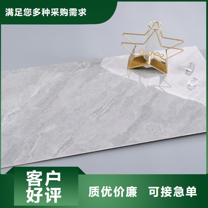 地板砖视频-安徽省芜湖市承盛地板砖可服务区域无为|弋江|阜阳|安庆|滁州|黄山|马鞍山等