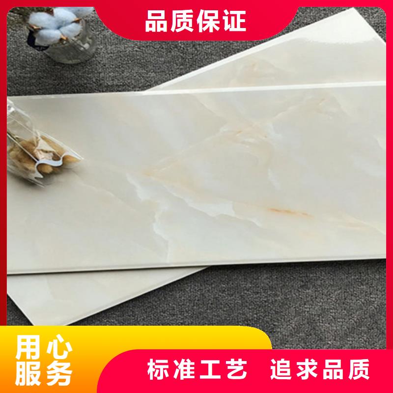 内墙砖,仿古砖精工细致打造