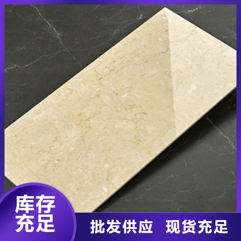 内墙砖-地板砖厂家全品类现货