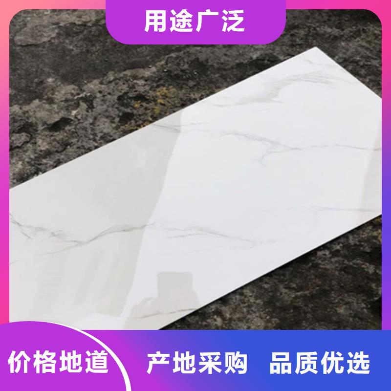 内墙砖地板砖一对一为您服务