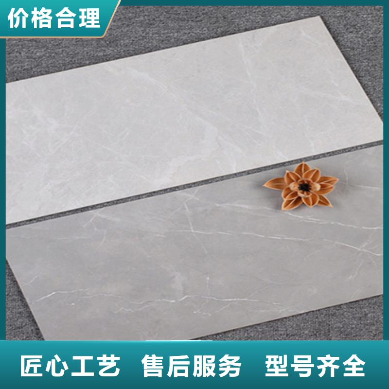 地板砖视频-地板砖-贵州省毕节市(同城)货源-金沙|赫章|贵阳|黔西南|黔东南|铜仁|黔南