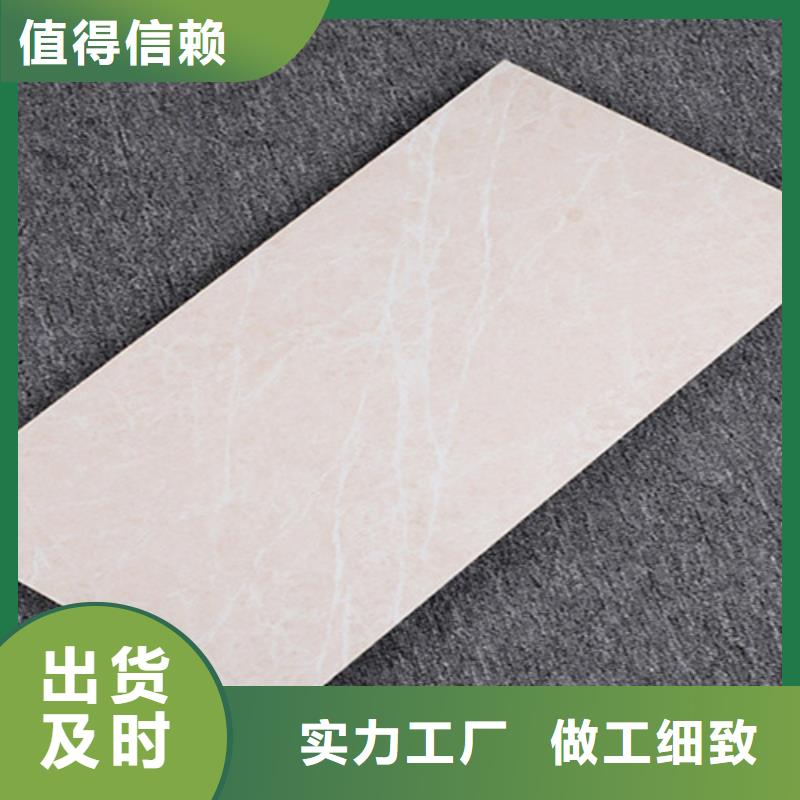 地板砖-视频-汪清|图们|吉林|通化|四平|辽源|长春承盛地板砖_ 工程瓷砖厂家(延边市分公司)