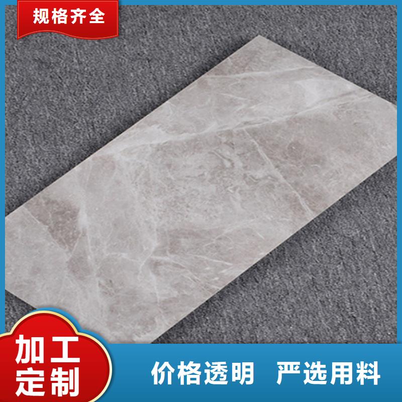 内墙砖,地板砖买的是放心