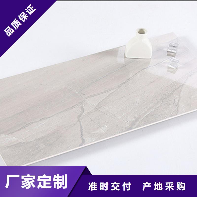 品牌:承盛-【厂家精选 内墙砖_地板砖厂家专心专注专业】_v651.com