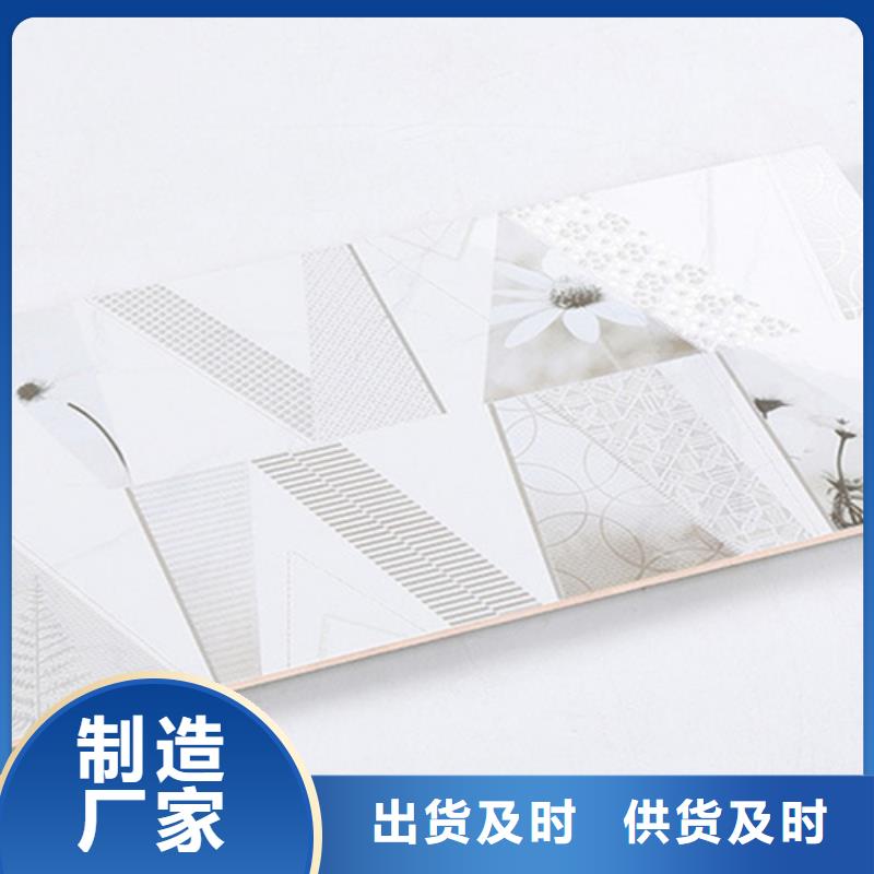 内墙砖_地板砖产地采购