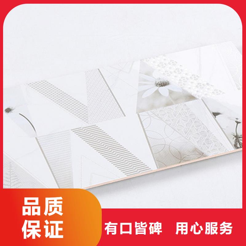 地板砖视频-安徽省芜湖市承盛地板砖可服务区域无为|弋江|阜阳|安庆|滁州|黄山|马鞍山等