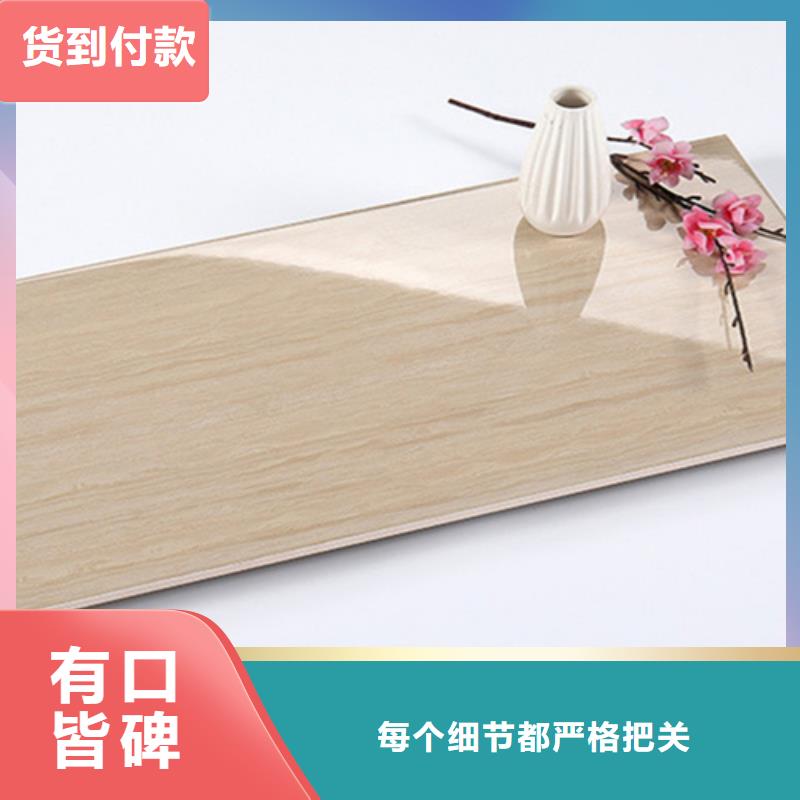 内墙砖地板砖一对一为您服务