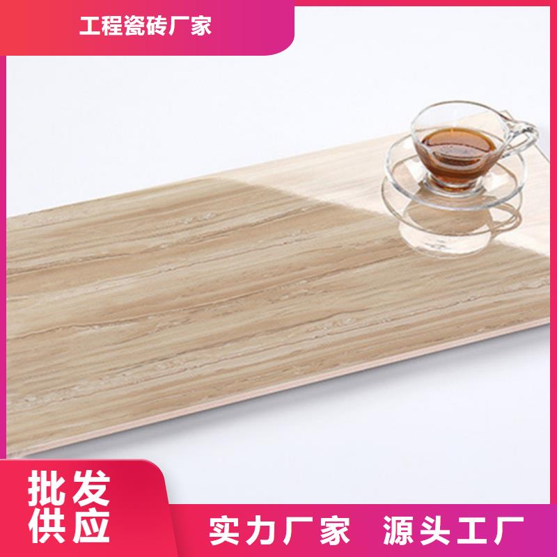 内墙砖仿古砖厂家今日新品