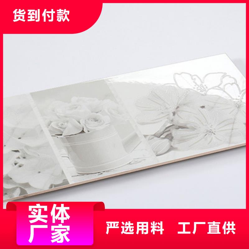内墙砖地板砖原料层层筛选
