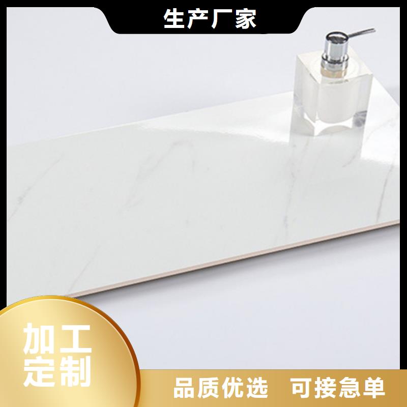 --【现货充足 内墙砖,墙砖厂家价格有优势】