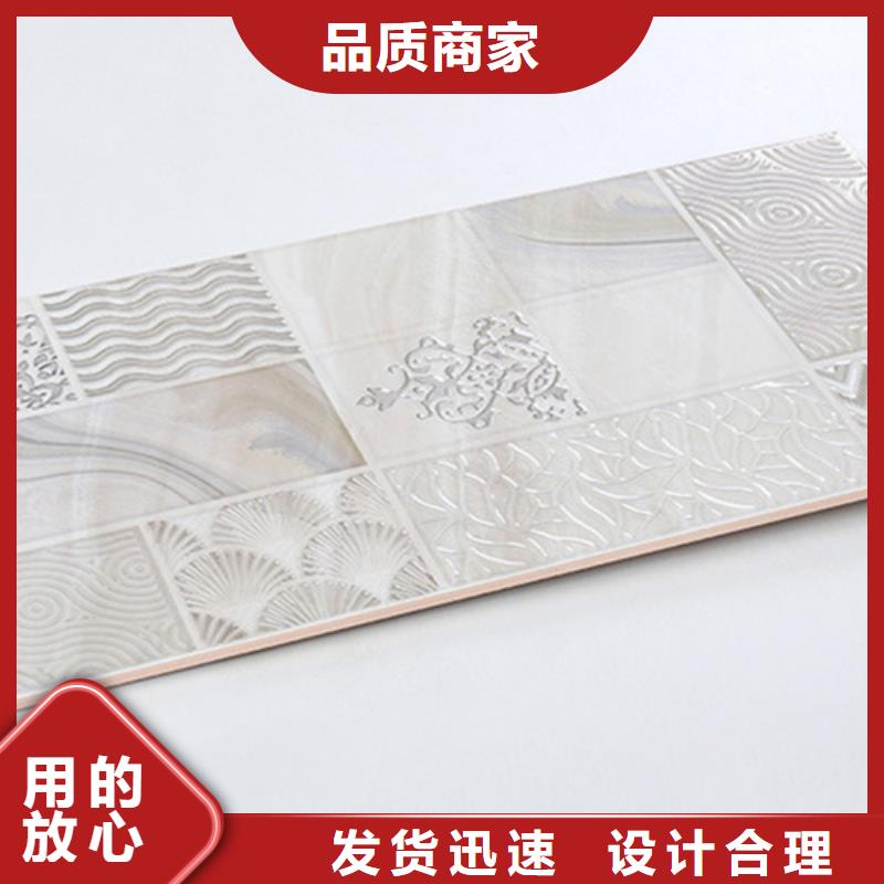 内墙砖-地板砖厂家全品类现货
