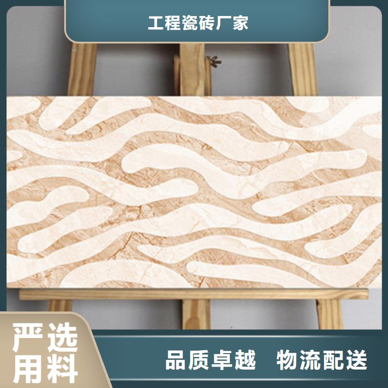 地板砖视频-龙井|安图|长春|四平|辽源|通化地板砖厂家货源-工程瓷砖厂家(延边市分公司)