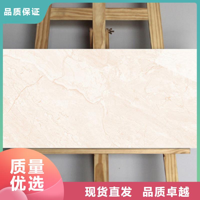 内墙砖-地板砖厂家全品类现货