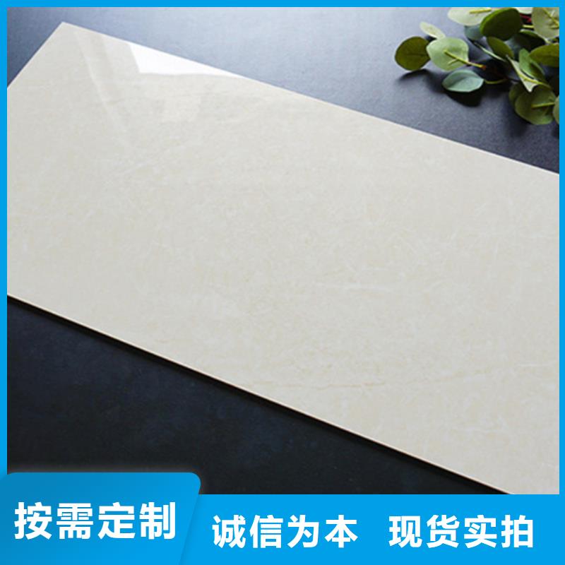 品牌:承盛-【厂家精选 内墙砖_地板砖厂家专心专注专业】_v651.com