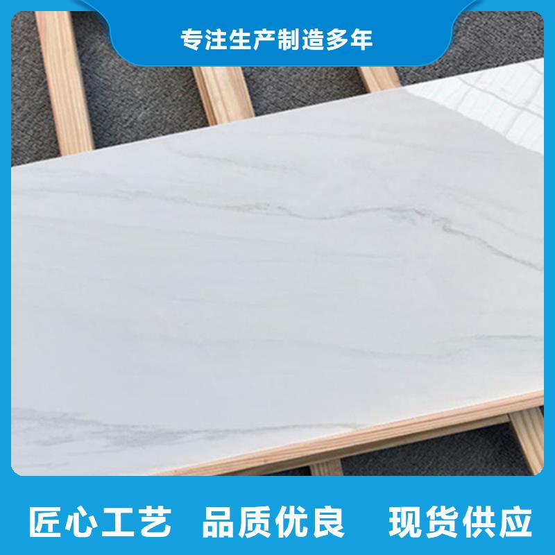 内墙砖仿古砖大品牌值得信赖