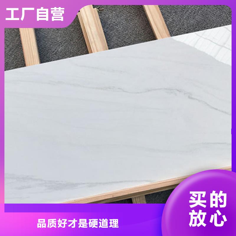 内墙砖地板砖原料层层筛选