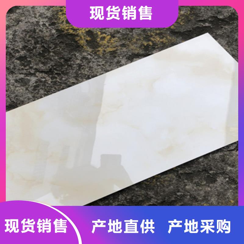 内墙砖,地板砖买的是放心